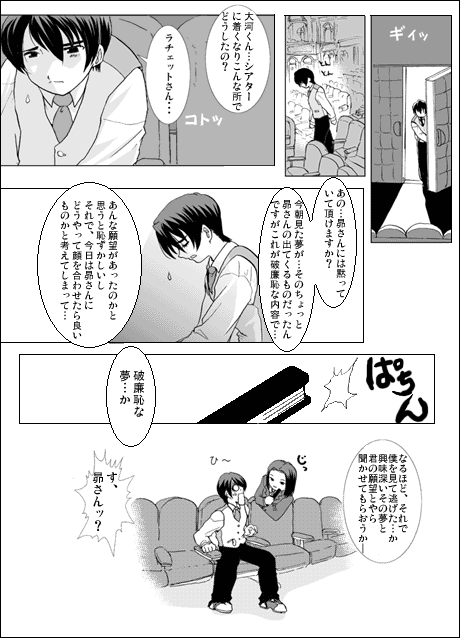 ����(��Ver.)