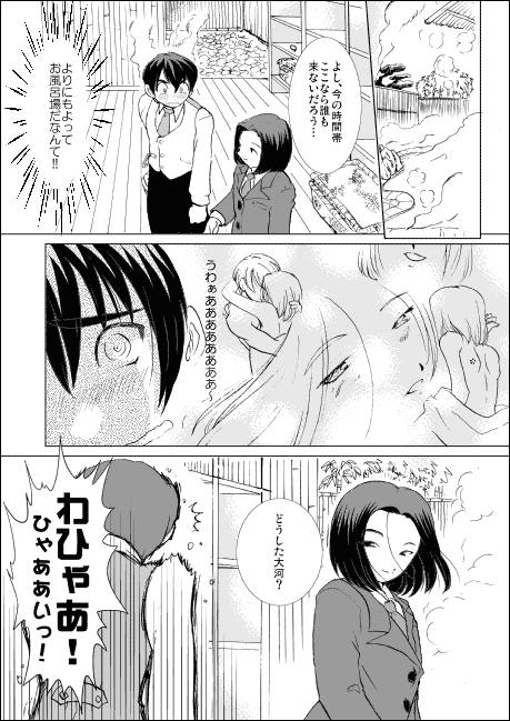 ����(��Ver.)