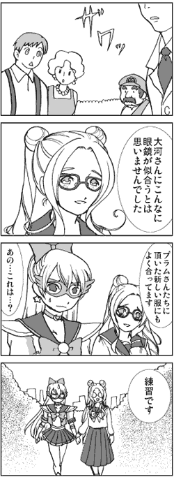 OVA2�b�l�^