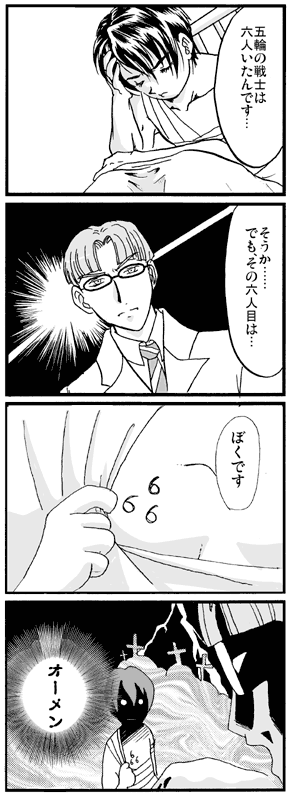 �U�l��