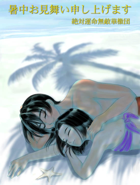 �R�肠��ߗl��蒸�����^������������
