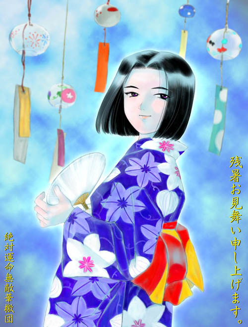 �R�肠��ߗl���c�����������^���ߝ�