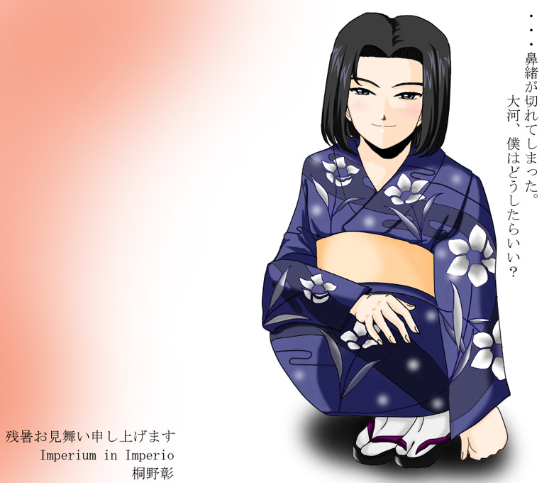 �˖쏲�l���^�c������������