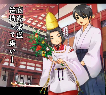 �����さ�V���Y