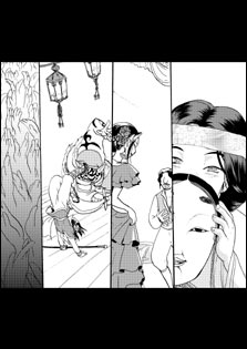 sample