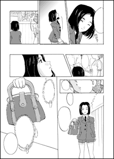 sample